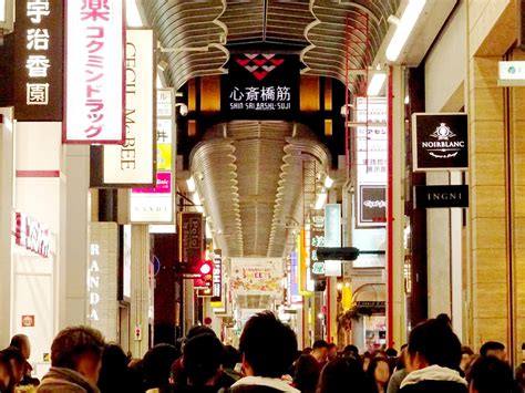 Shinsaibashi-suji Shopping Street Osaka